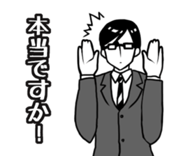 Day-to-day office workers sticker #6361862