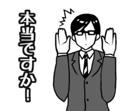 Day-to-day office workers sticker #6361862