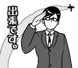 Day-to-day office workers sticker #6361863