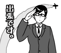 Day-to-day office workers sticker #6361863