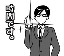 Day-to-day office workers sticker #6361864