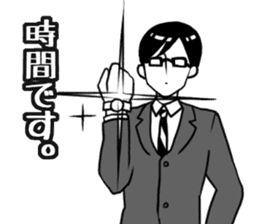 Day-to-day office workers sticker #6361864