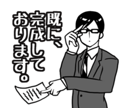 Day-to-day office workers sticker #6361867