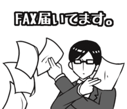 Day-to-day office workers sticker #6361868