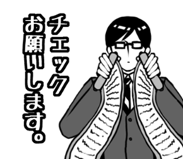 Day-to-day office workers sticker #6361869