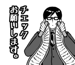 Day-to-day office workers sticker #6361869