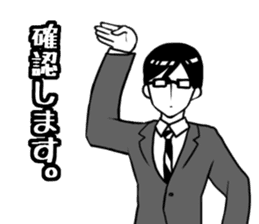 Day-to-day office workers sticker #6361870