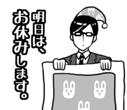 Day-to-day office workers sticker #6361871