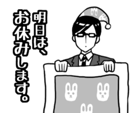 Day-to-day office workers sticker #6361871