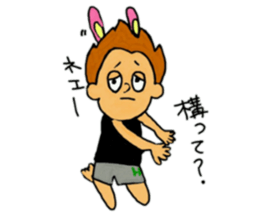 Hidek's Sticker.He is not masculine sticker #6361912