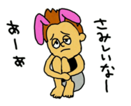 Hidek's Sticker.He is not masculine sticker #6361913