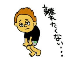 Hidek's Sticker.He is not masculine sticker #6361914