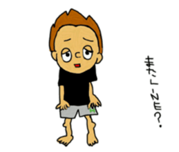 Hidek's Sticker.He is not masculine sticker #6361915