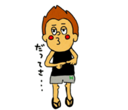 Hidek's Sticker.He is not masculine sticker #6361917