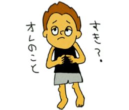 Hidek's Sticker.He is not masculine sticker #6361919