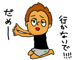 Hidek's Sticker.He is not masculine sticker #6361920