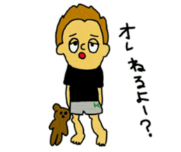 Hidek's Sticker.He is not masculine sticker #6361921