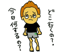 Hidek's Sticker.He is not masculine sticker #6361922