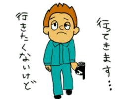 Hidek's Sticker.He is not masculine sticker #6361923