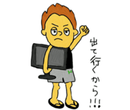 Hidek's Sticker.He is not masculine sticker #6361925