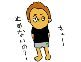 Hidek's Sticker.He is not masculine sticker #6361926