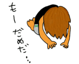 Hidek's Sticker.He is not masculine sticker #6361930