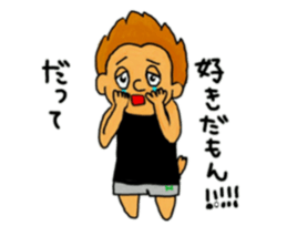 Hidek's Sticker.He is not masculine sticker #6361931