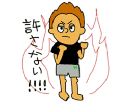 Hidek's Sticker.He is not masculine sticker #6361933