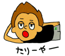 Hidek's Sticker.He is not masculine sticker #6361935