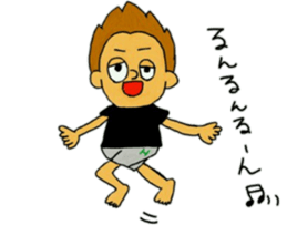 Hidek's Sticker.He is not masculine sticker #6361938