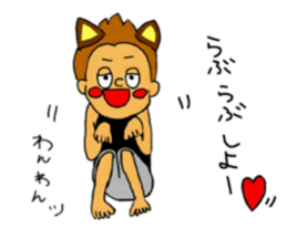 Hidek's Sticker.He is not masculine sticker #6361941