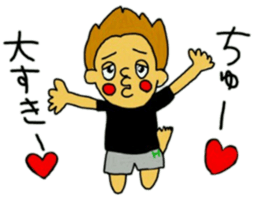 Hidek's Sticker.He is not masculine sticker #6361942