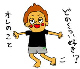 Hidek's Sticker.He is not masculine sticker #6361943