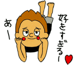 Hidek's Sticker.He is not masculine sticker #6361944