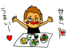 Hidek's Sticker.He is not masculine sticker #6361945