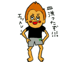 Hidek's Sticker.He is not masculine sticker #6361946