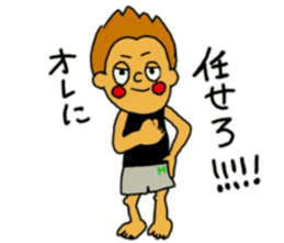 Hidek's Sticker.He is not masculine sticker #6361947