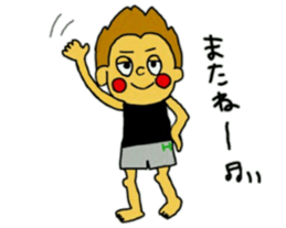 Hidek's Sticker.He is not masculine sticker #6361950