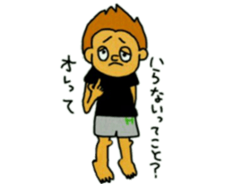 Hidek's Sticker.He is not masculine sticker #6361951