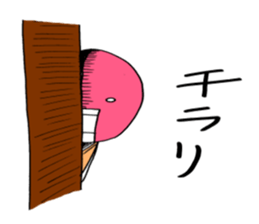 MADS sticker #6361995