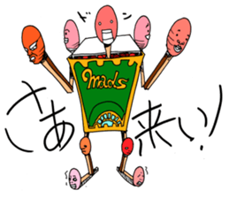 MADS sticker #6361997