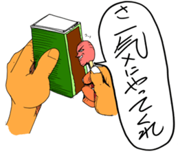 MADS sticker #6362009