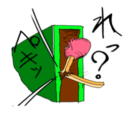 MADS sticker #6362011