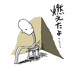 MADS sticker #6362016