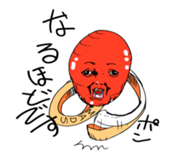 MADS sticker #6362017