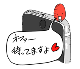 MADS sticker #6362031