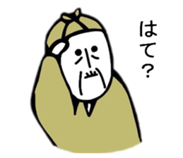 THE PEACH BOY-Episode 0 sticker #6362169