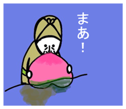 THE PEACH BOY-Episode 0 sticker #6362172