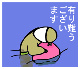 THE PEACH BOY-Episode 0 sticker #6362173