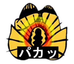 THE PEACH BOY-Episode 0 sticker #6362184